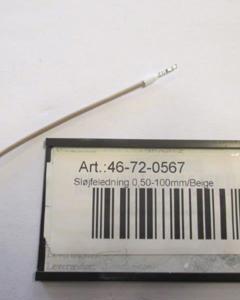 Lap Cable 0.5-100mm/Beige